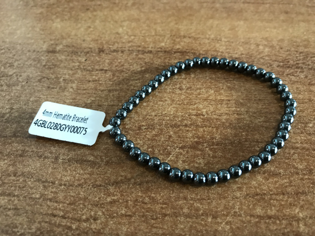 Hemetite Bracelet